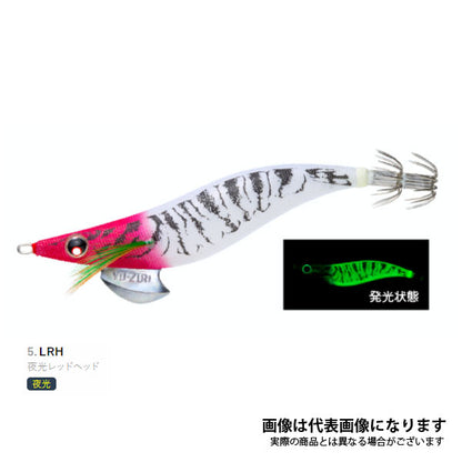 アオリーQ 3.5号