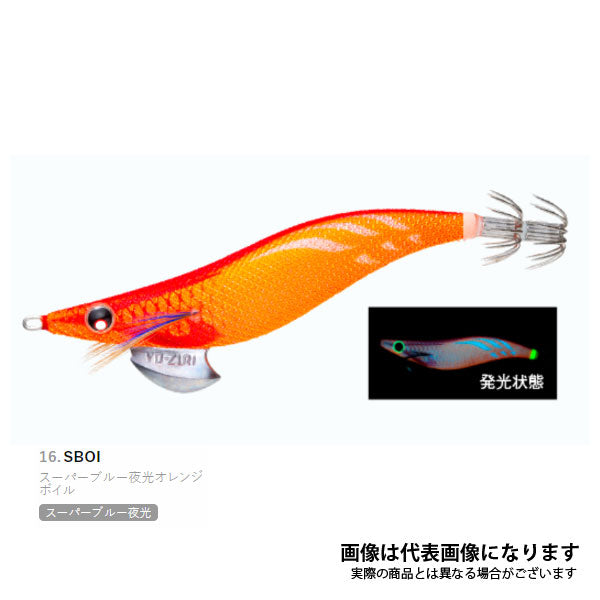 アオリーQ 3.5号
