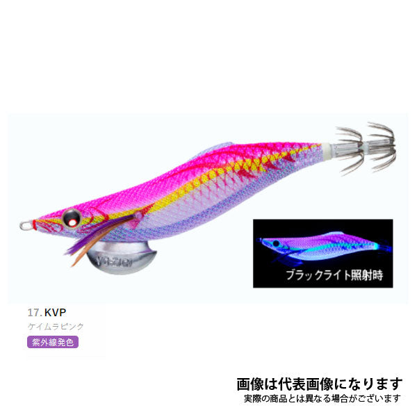 アオリーQ ロングキャスト 3.5号