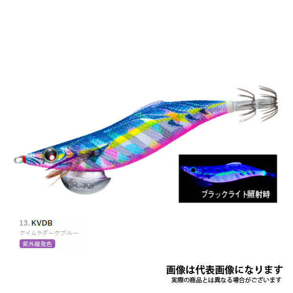 アオリーQ ロングキャスト 3.5号