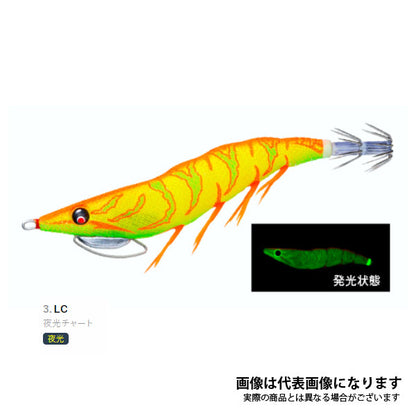 EZ-Q キャスト プラス 3.5号