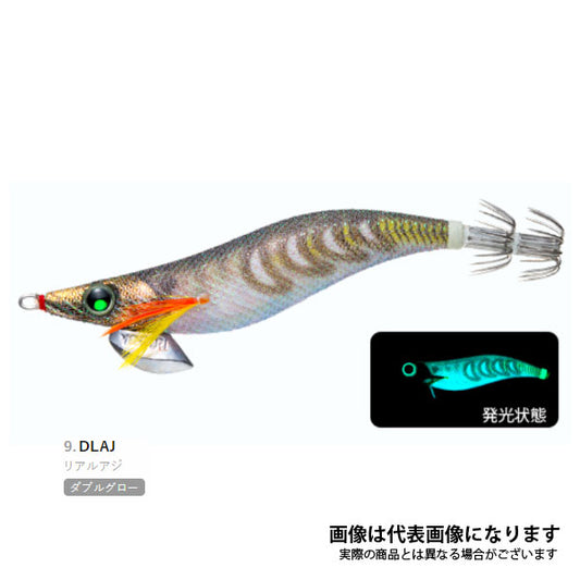 アオリーQ サーチ ダブルグロー 3.5号
