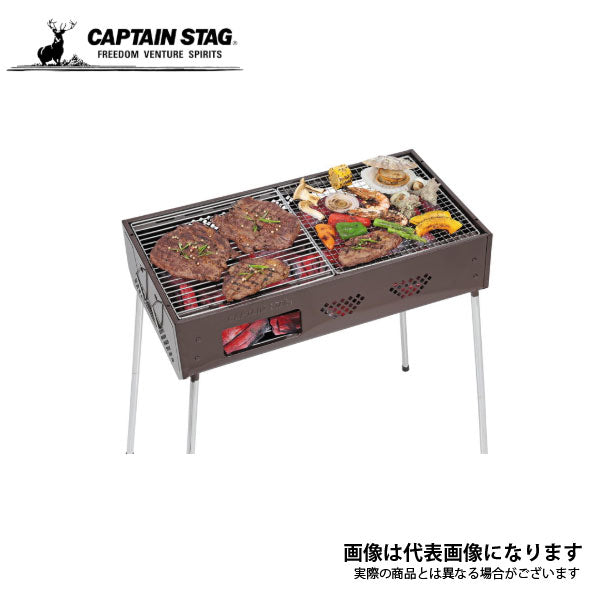 BBQ ストレート アミ 300×300mm UG-2026