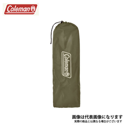 レイチェア オリーブ 2000033808