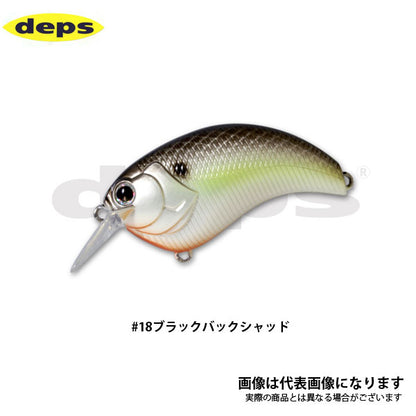 イヴォーク 1.8