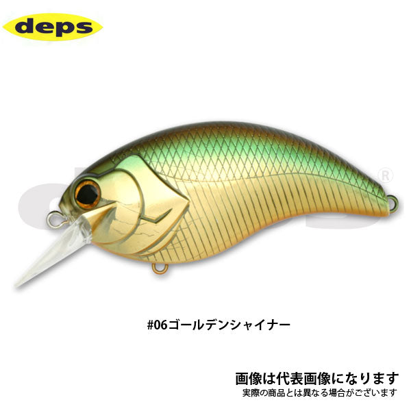 イヴォーグ4.0 リアルブルーギル Gシャイナー