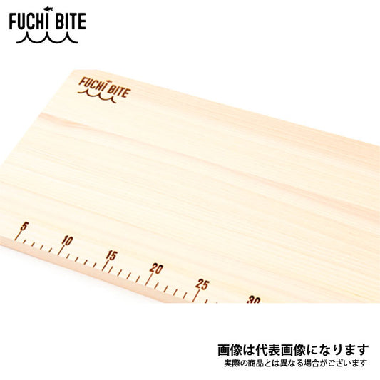 FUCHI BITE スケール付きまな板