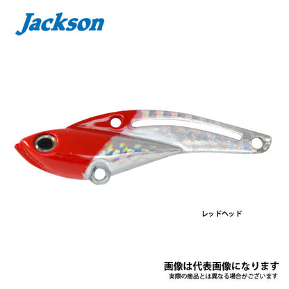 鉄PAN Vib テッパンバイブ 26g
