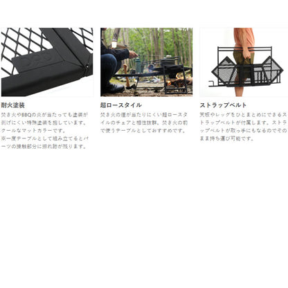 テキーラ180 TB1-572-BK