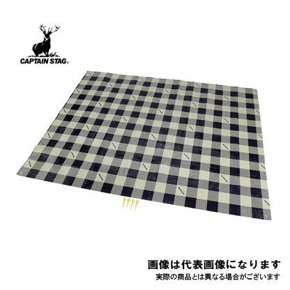 クッションレジャーシート180×240cm(ギンガムチェック)ピン4本付 UB-3063