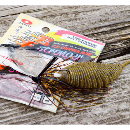 ベローズギル 2.8インチ