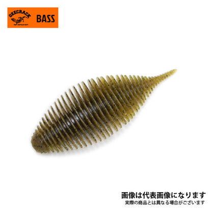 ベローズギル 3.8インチ