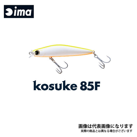 kosuke 85F