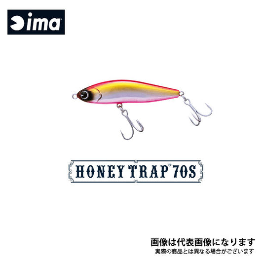 HONEYTRAP 70S