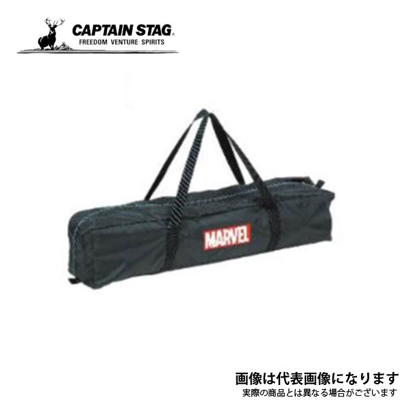 Amazon | キャプテンスタッグ(CAPTAIN STAG) マーベル テント