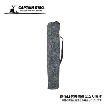 マーベル ラウンジチェア コミック／ブラック MA-1083