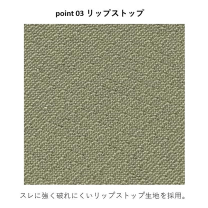 テフロンポリエステルウェーダーブーツ（フェルト） PX337