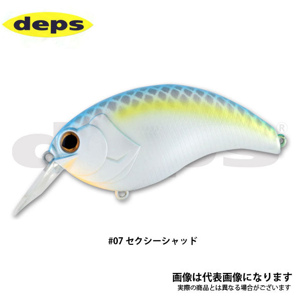 デプス イヴォーク3 0 2 0の中古美品2個セット｜Yahoo!フリマ（旧PayPayフリマ）