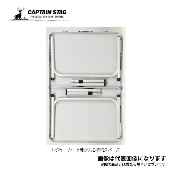 ジャストサイズ レジャーシートが入る トランクテーブル 90×45 cm UC-529