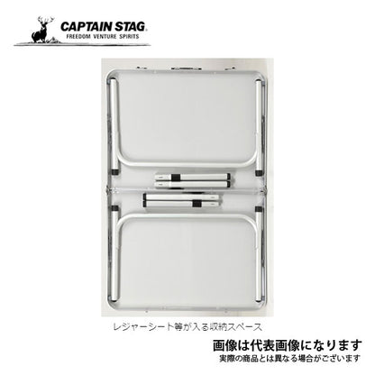 ジャストサイズ レジャーシートが入る トランクテーブル 90×45 cm UC-529