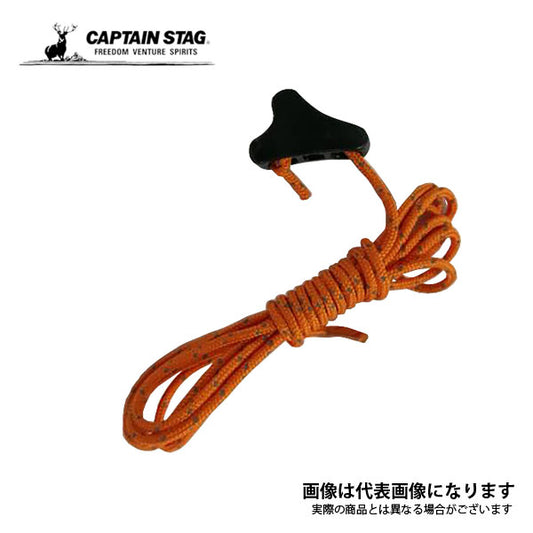 ガイドロープφ1.8ｍｍｘ350ｃｍ（ツェルト用）４本組 UA-4530
