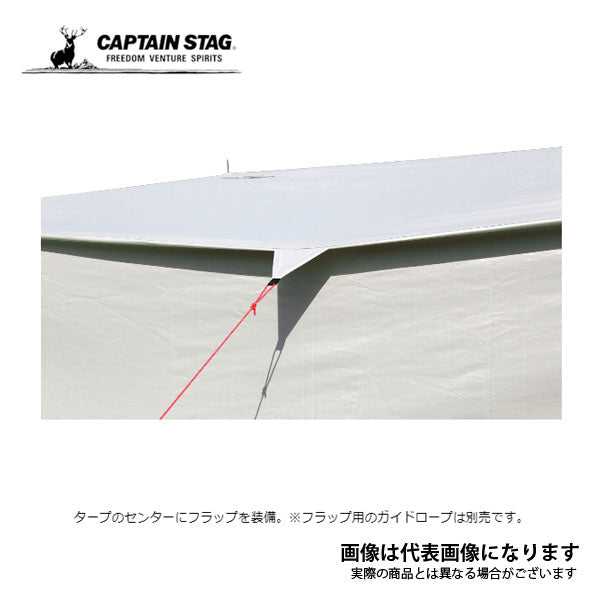 トレッカー レクタタープ290x180UV - アウトドア・キャンプ用品