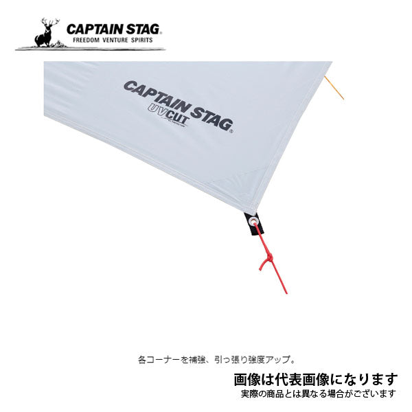 トレッカー レクタタープ290x180UV UA-1082 – フィッシング