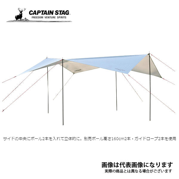 トレッカー レクタタープセット320x290UV - アウトドア