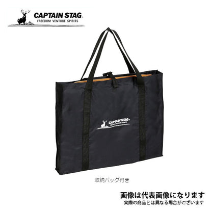 CSクラシックス べニア背付きソロベンチ UP-1051
