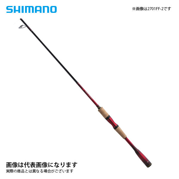 18 ワールドシャウラ 2752R-2