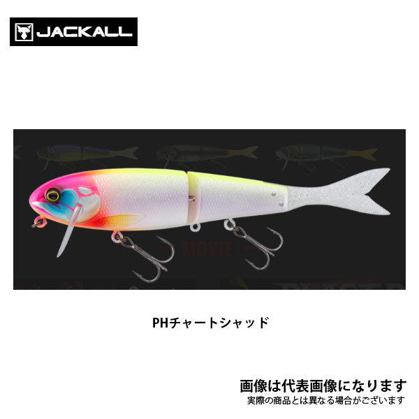 ジャッカル ブラストボーン   Jr. SF PHチャートシャッド