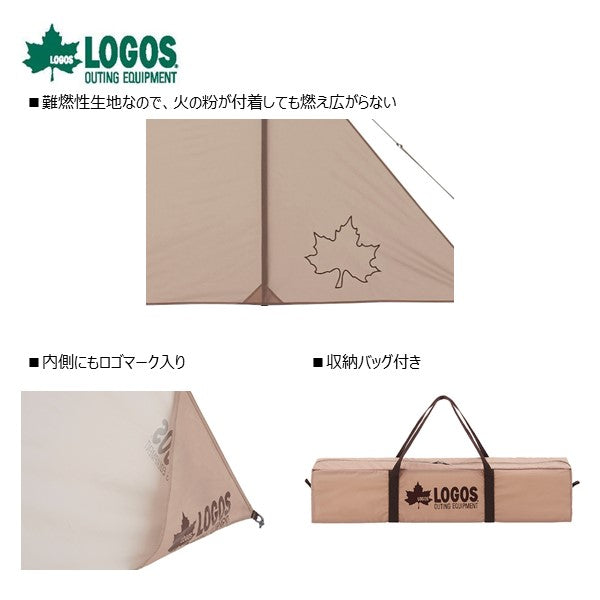 LOGOS JINMAKU-BJ 71805552