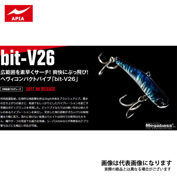 bit-V26
