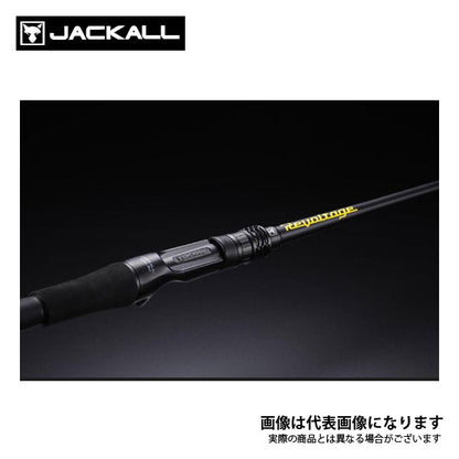REVOLTAGE RV-C610M 105082018890