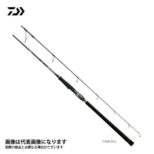 ソルティガR J62S-3 LO