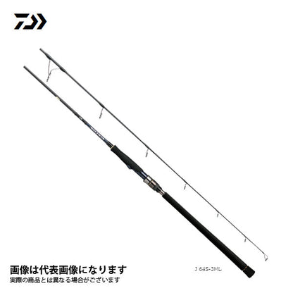 ソルティガR J60S-3 HI