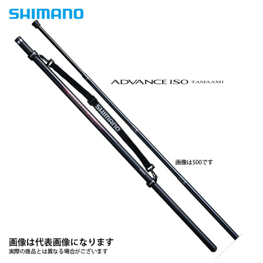 アドバンス磯 玉網 600