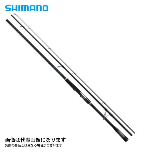 ネッサ リミテッド S100MH+