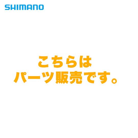 20 ツインパワー 純正スプール組