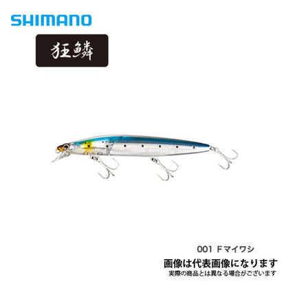 サイレントアサシン 140S フラッシュブースト XM-214T