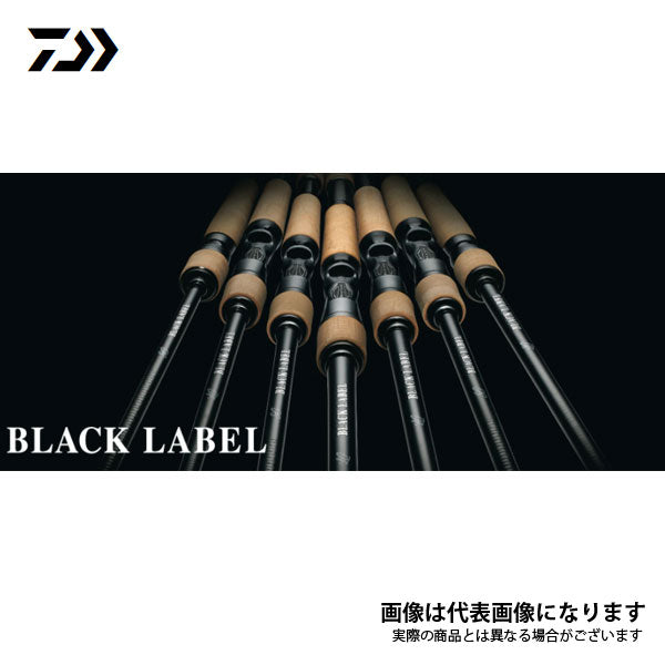 ブラックレーベルSG 632HFB-SB