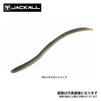 フリックシェイク 5.8インチ