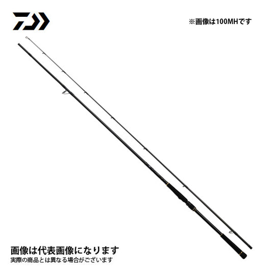 ラテオ R 100MH ※数量限定特価（特価のため保証書無し）