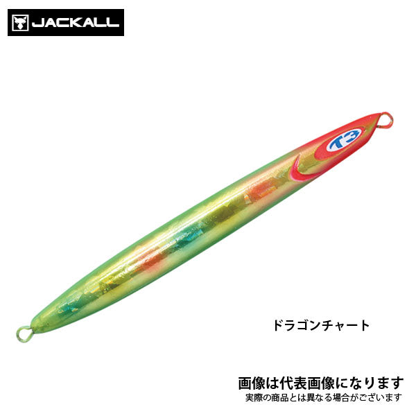 アンチョビメタル TYPE-3 250g