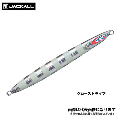 アンチョビメタル TYPE-3 250g