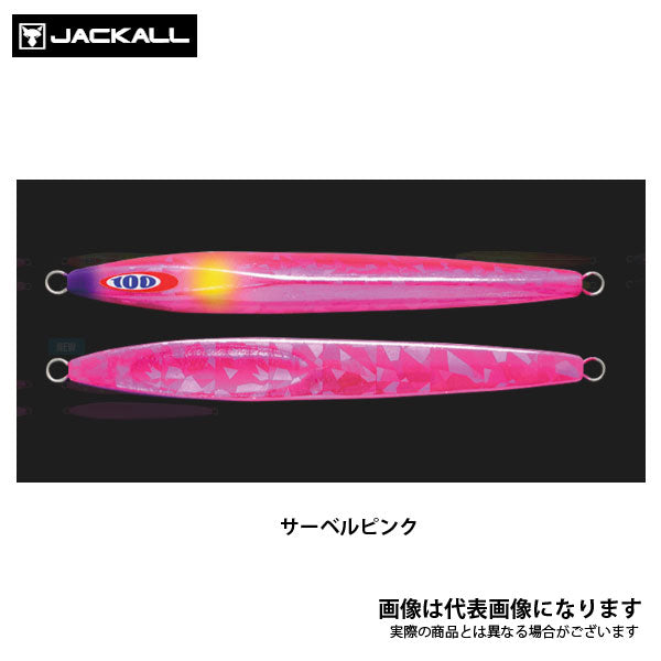 アンチョビメタル TYPE-2 250g
