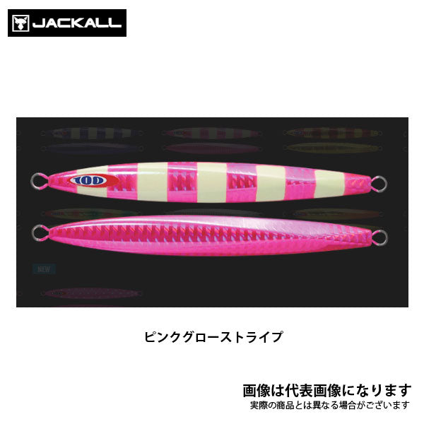 アンチョビメタル TYPE-1 250g