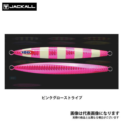 アンチョビメタル TYPE-1 250g