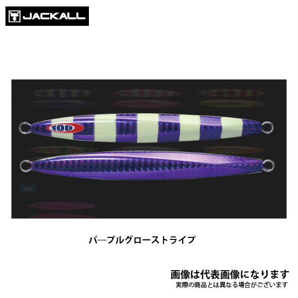アンチョビメタル TYPE-1 250g