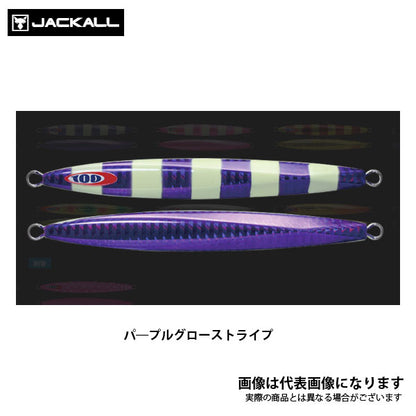 アンチョビメタル TYPE-1 250g